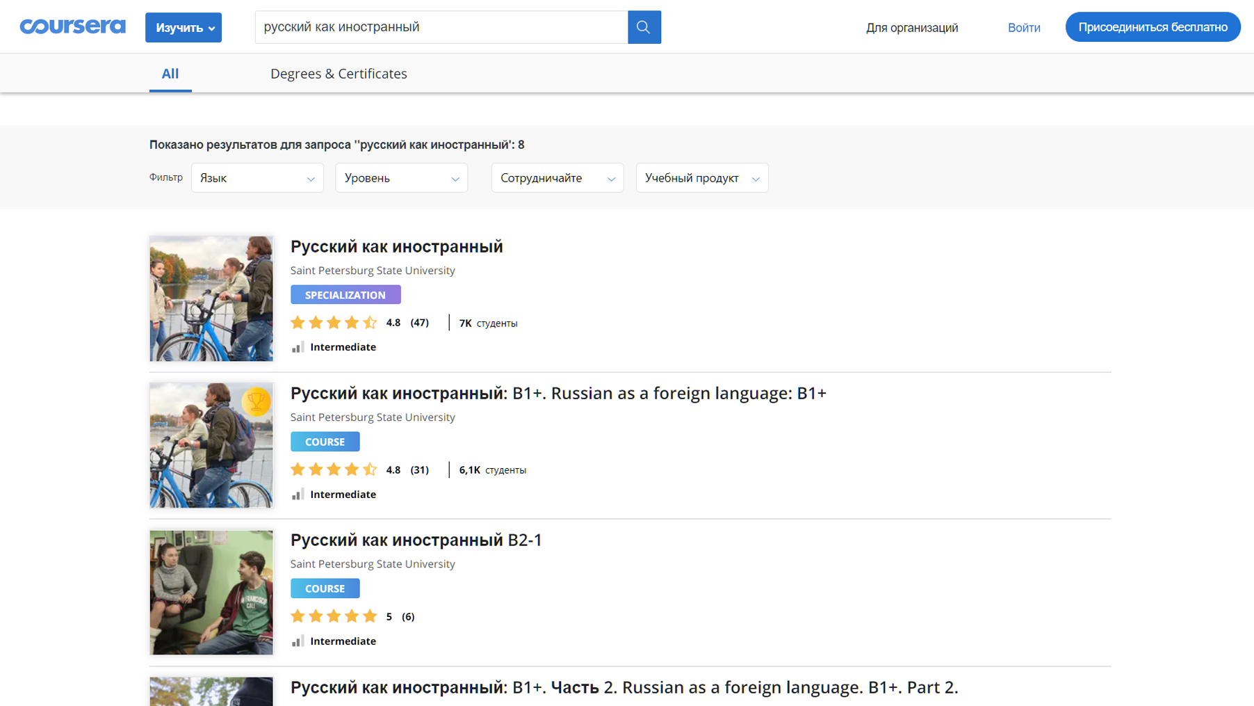 Coursera 1.png