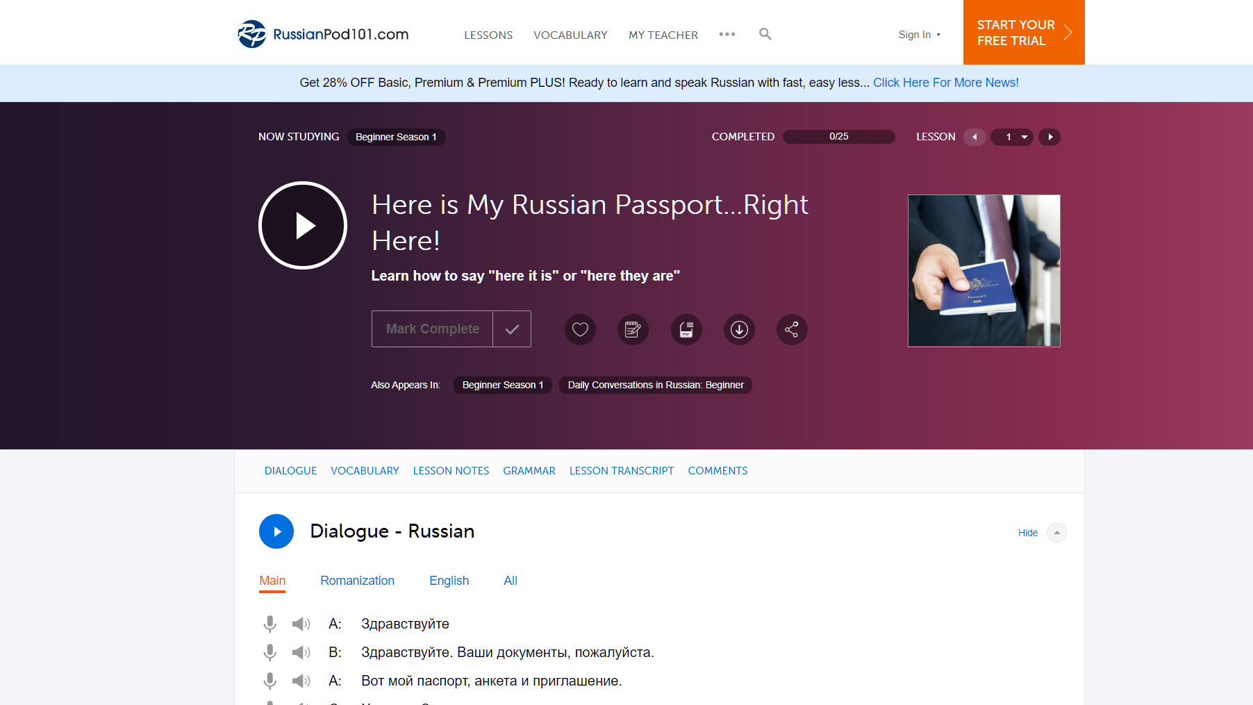 Russian101 2.png