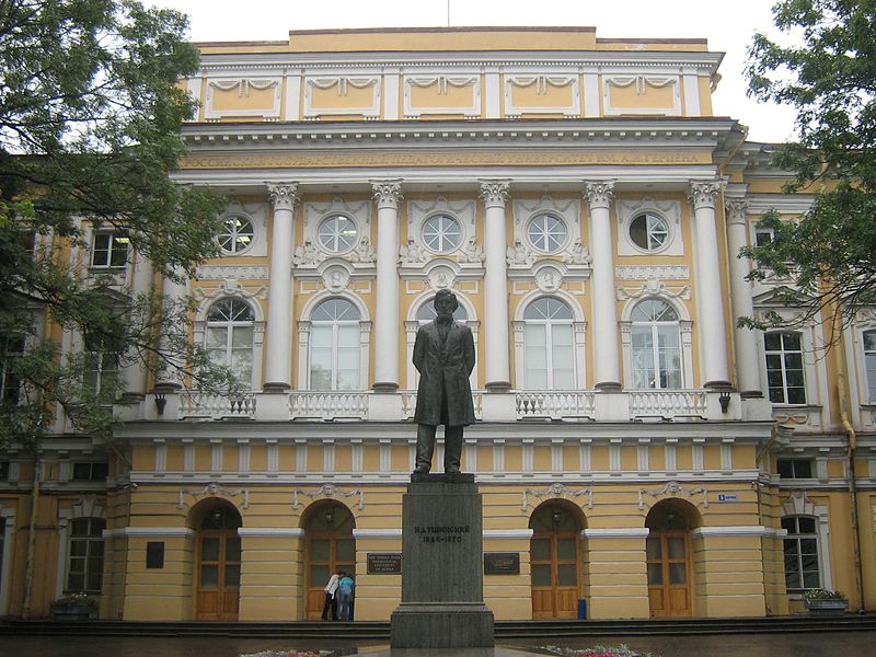 РГПУ_им._А.И._Герцена_-_panoramio.jpg