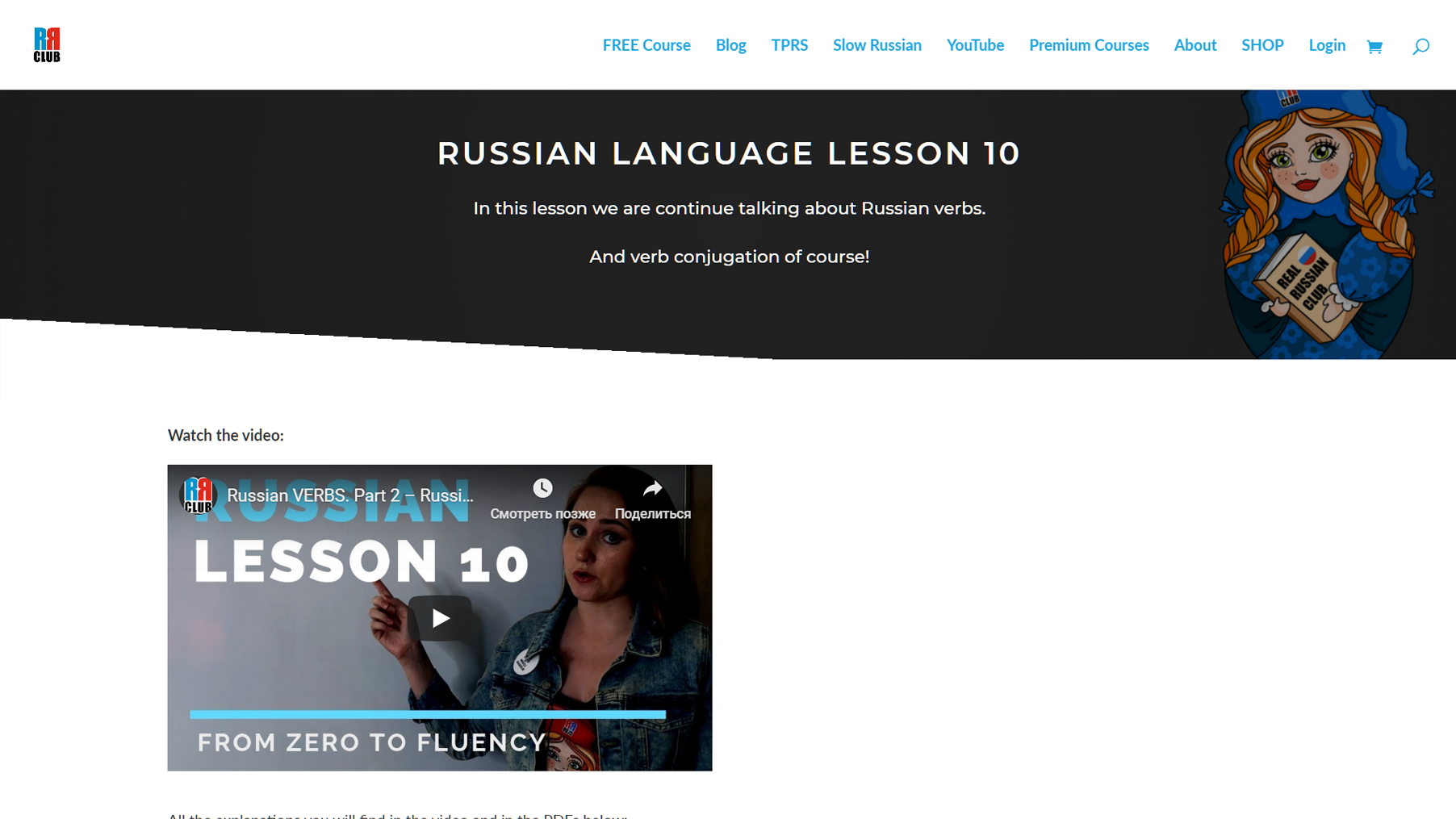 RealRussian 2.png