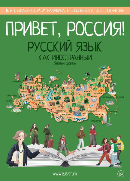 6150498500.jpg