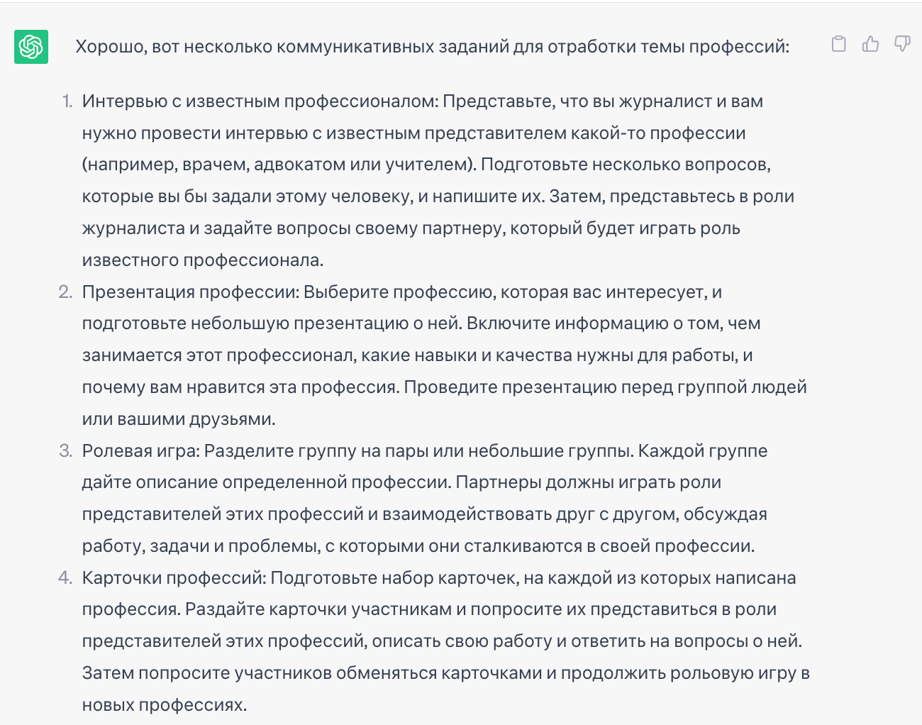 unnamed (7).png
