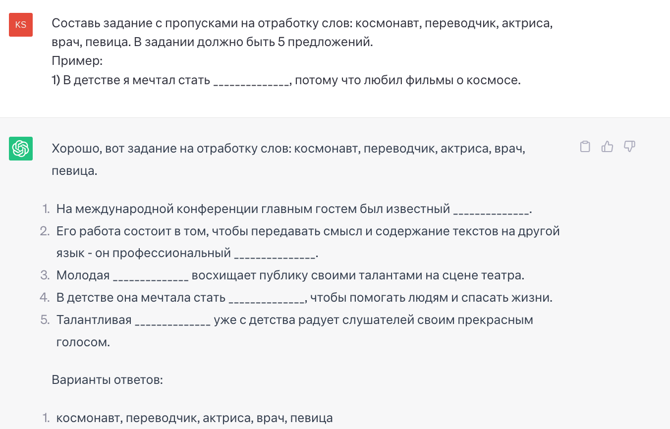 unnamed (5).png