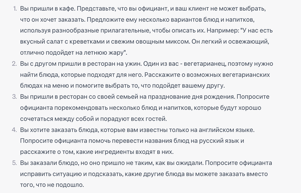 unnamed (6).png
