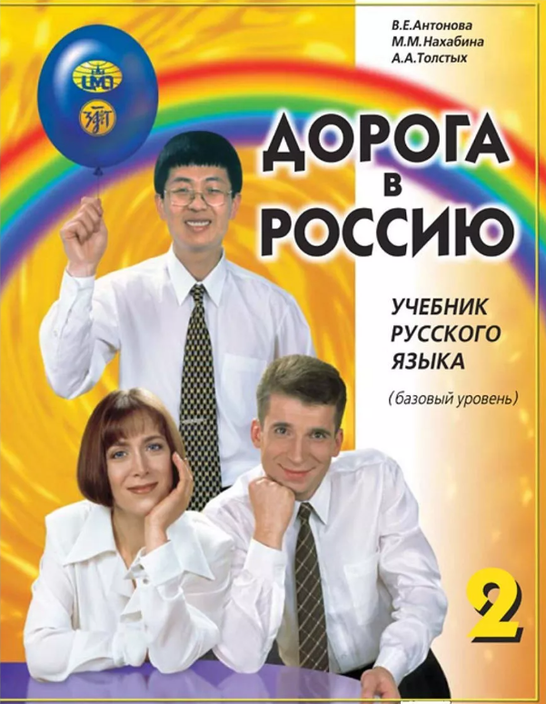 Снимок.PNG