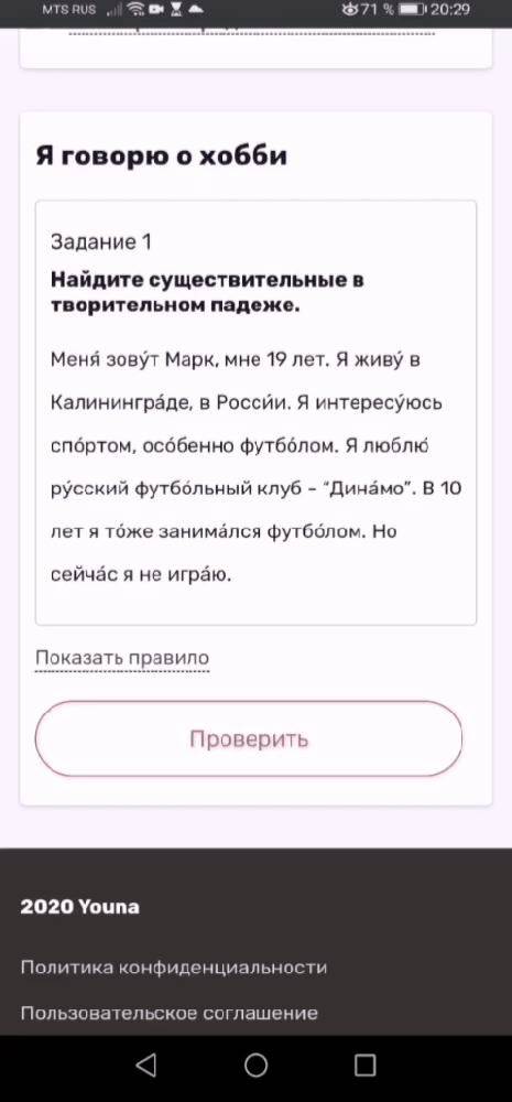 13.gif