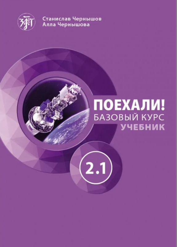 6.PNG